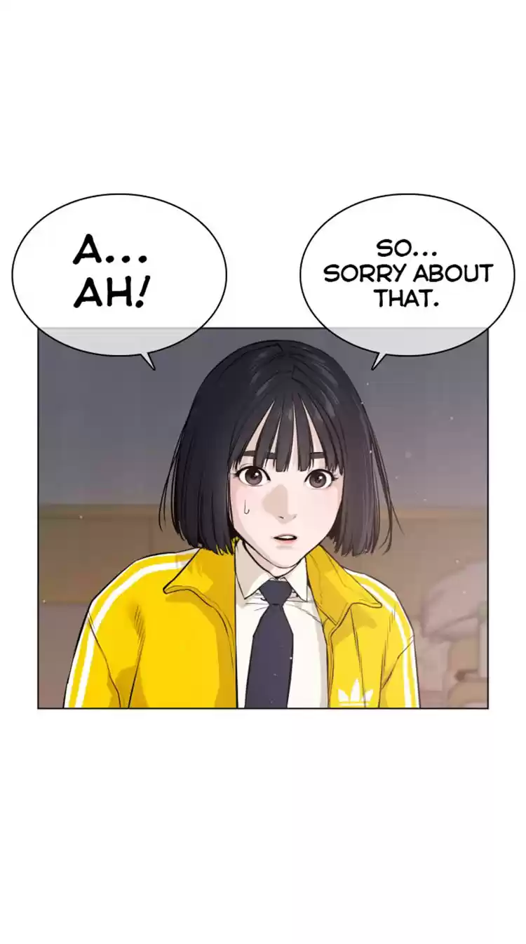 How To Fight Chapter 15: Taekwondo's Not A Big Deal