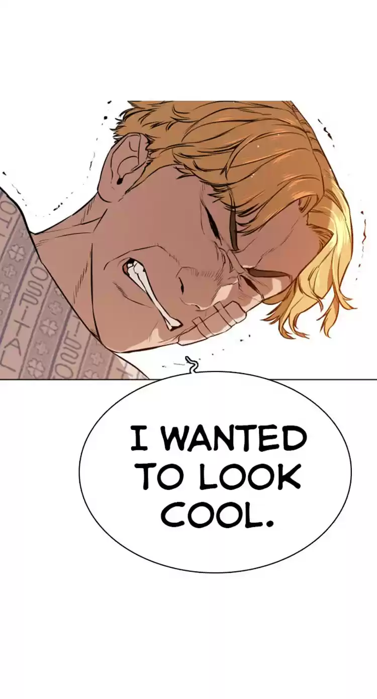 How To Fight Chapter 15: Taekwondo's Not A Big Deal