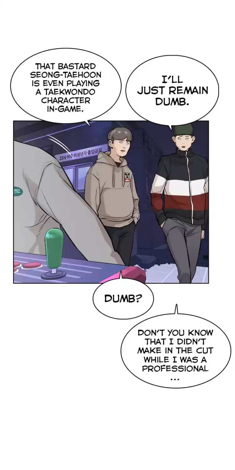 How To Fight Chapter 15: Taekwondo's Not A Big Deal