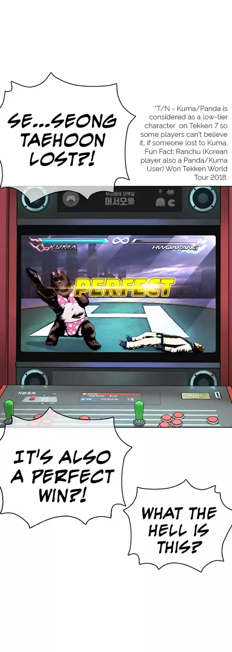 How To Fight Chapter 15: Taekwondo's Not A Big Deal