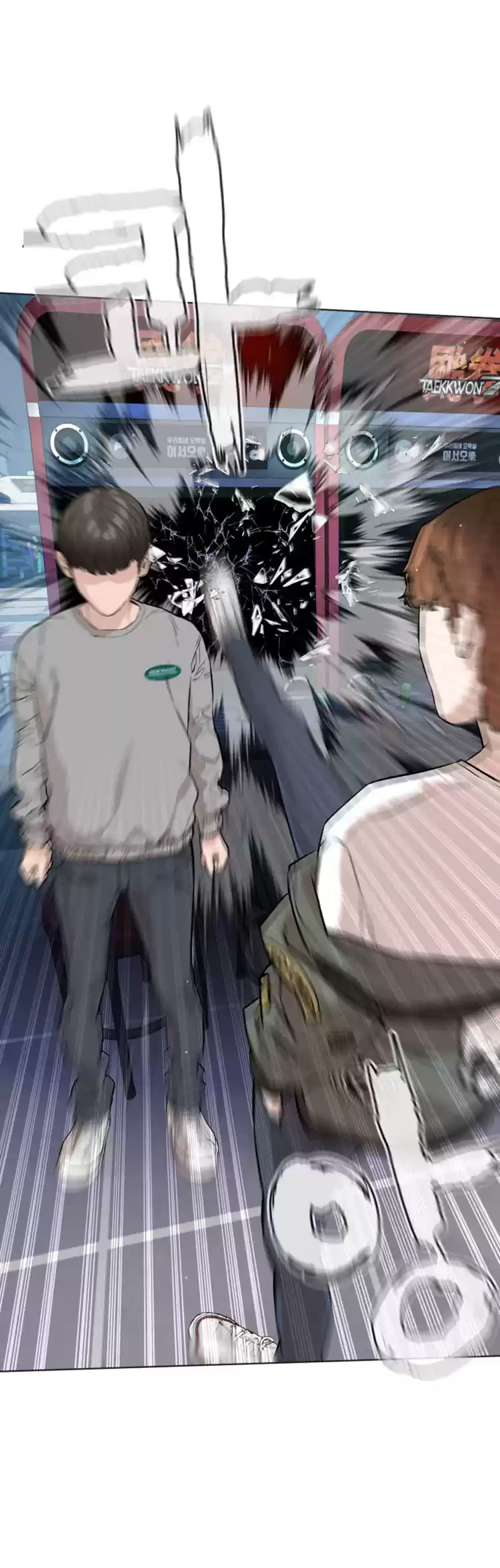 How To Fight Chapter 15: Taekwondo's Not A Big Deal