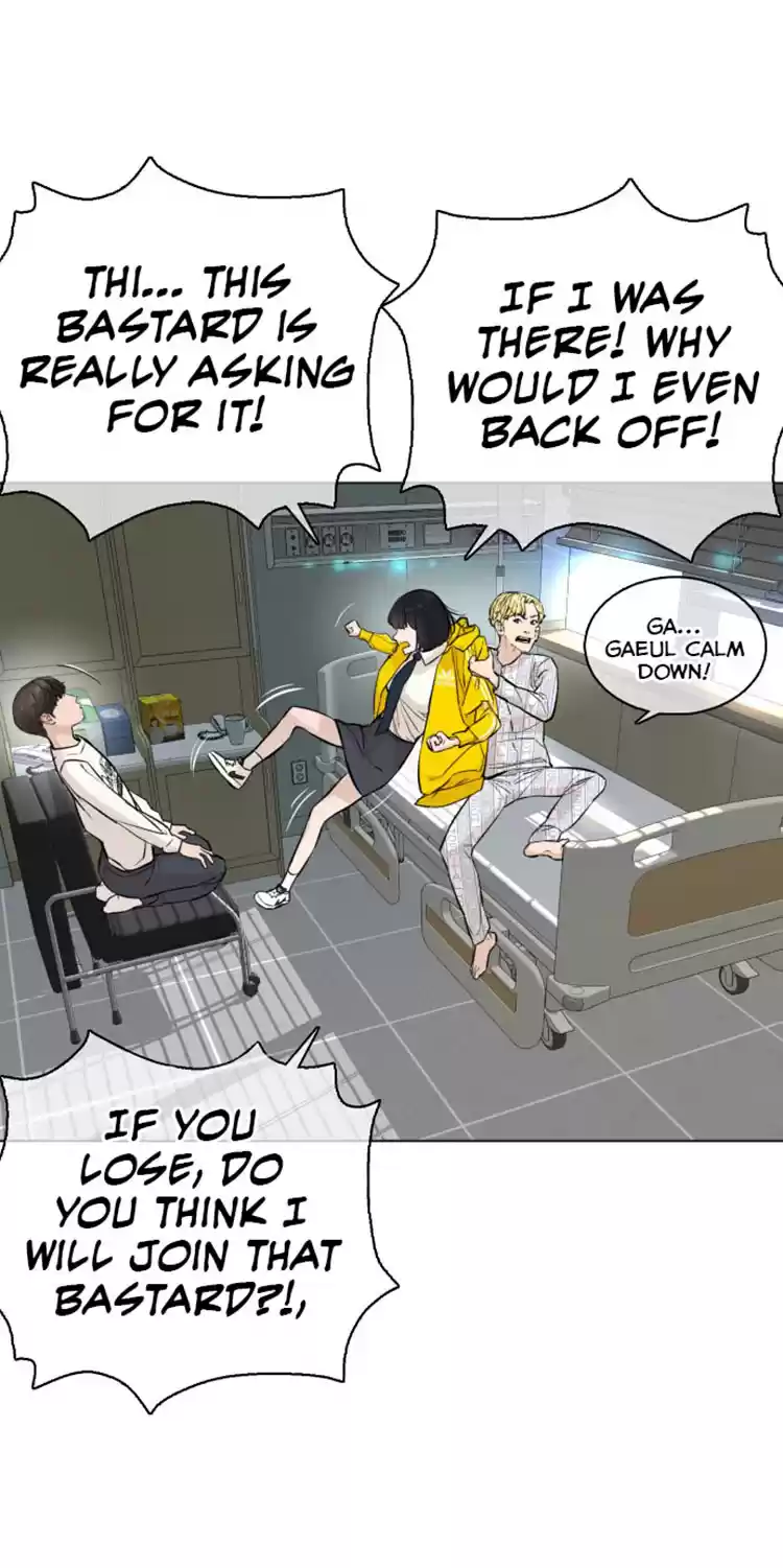 How To Fight Chapter 15: Taekwondo's Not A Big Deal