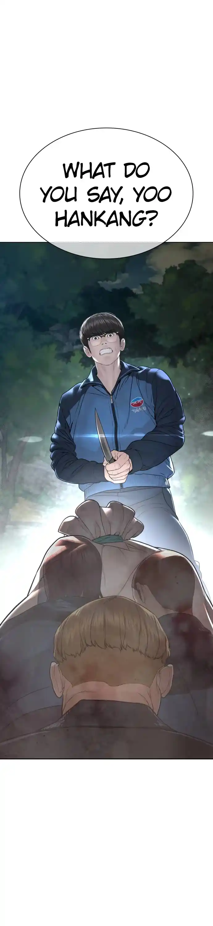 How To Fight Chapter 157