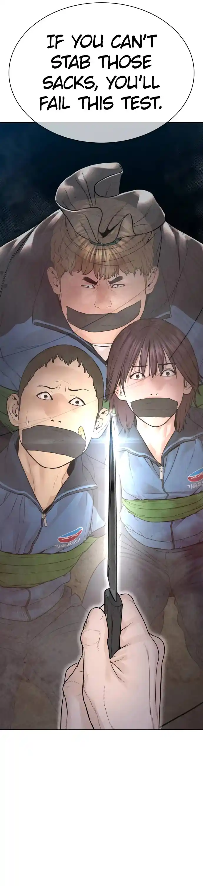 How To Fight Chapter 157