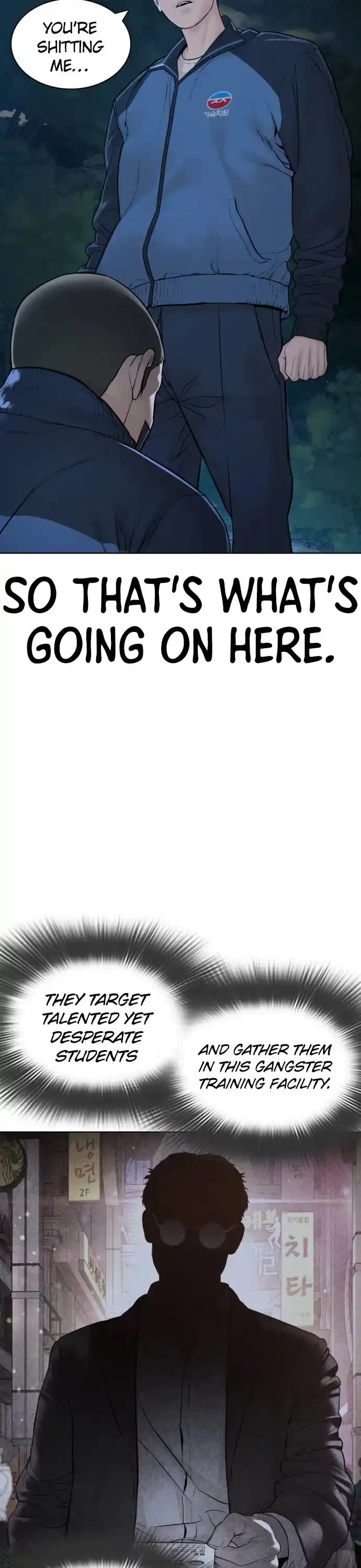 How To Fight Chapter 157