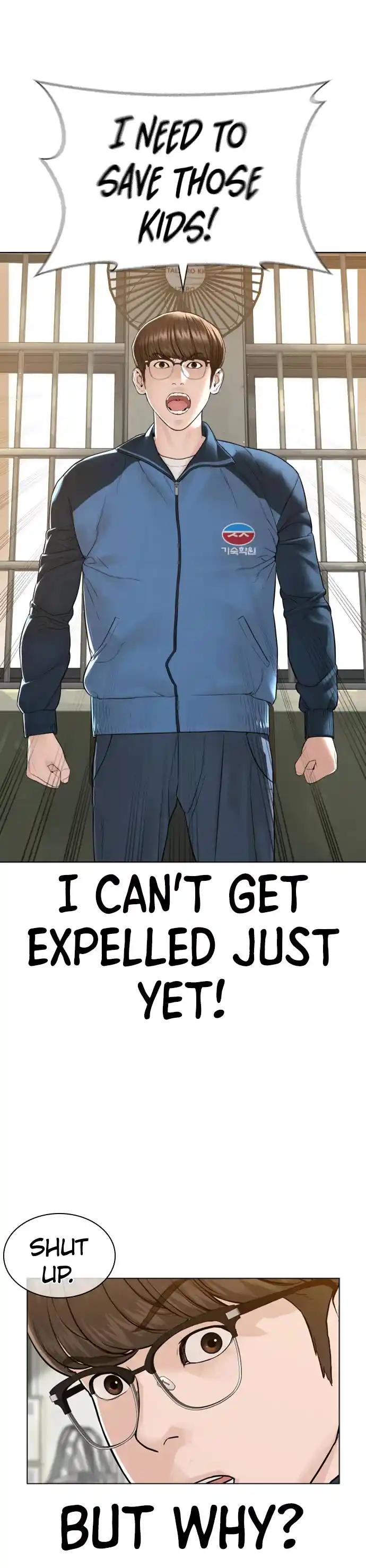 How To Fight Chapter 157