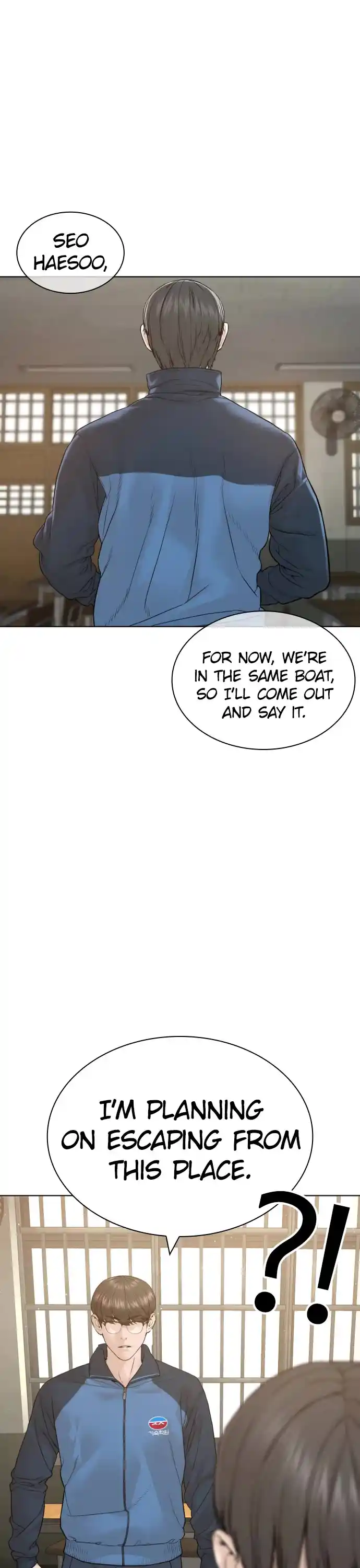 How To Fight Chapter 157