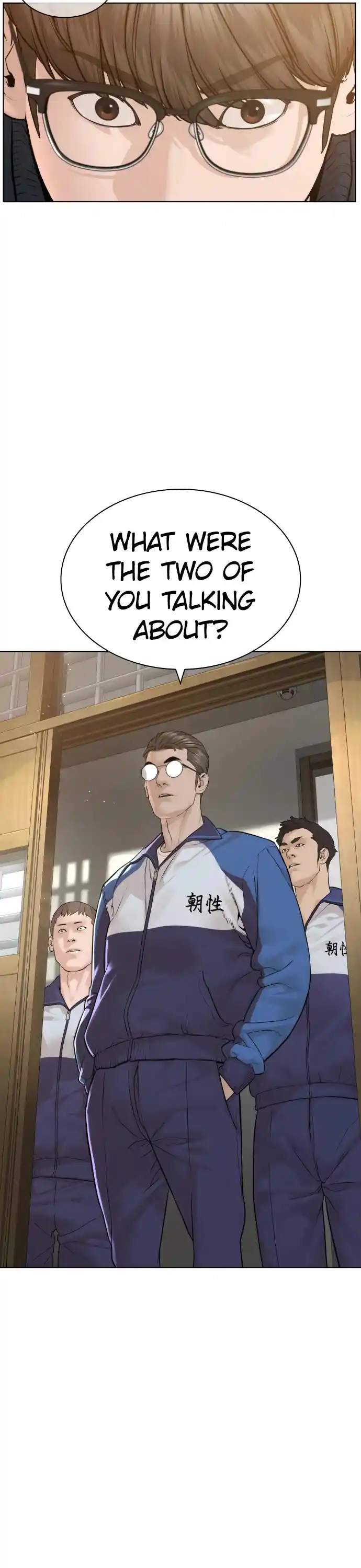 How To Fight Chapter 157