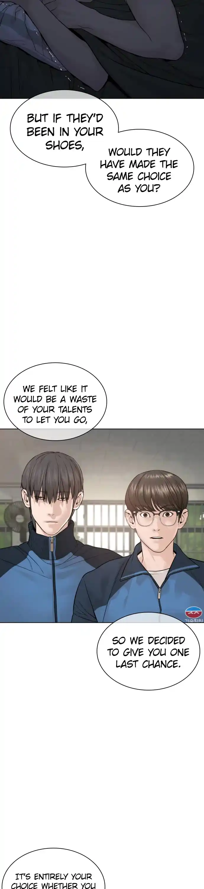 How To Fight Chapter 157