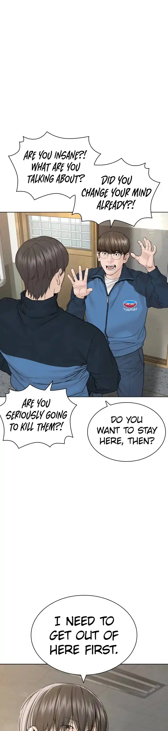 How To Fight Chapter 157