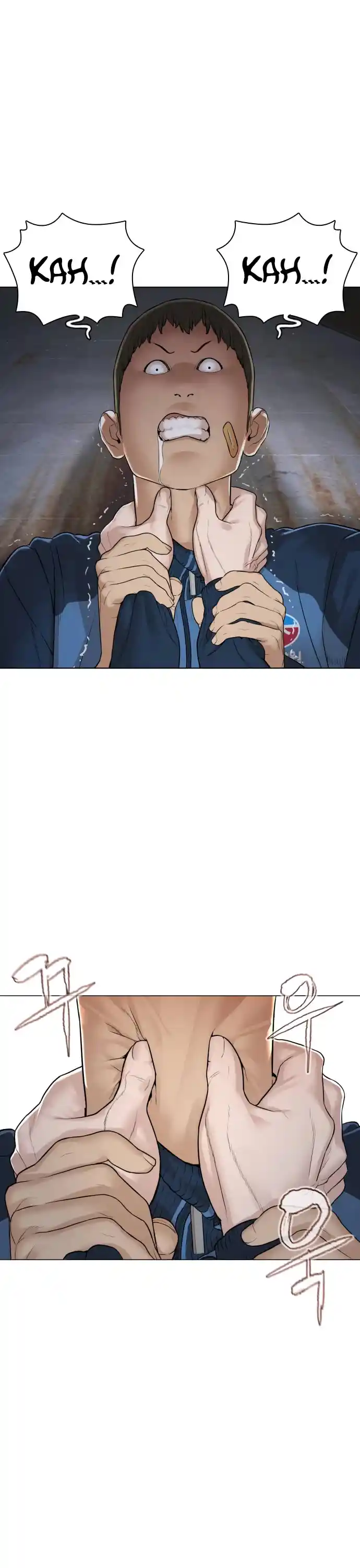 How To Fight Chapter 157