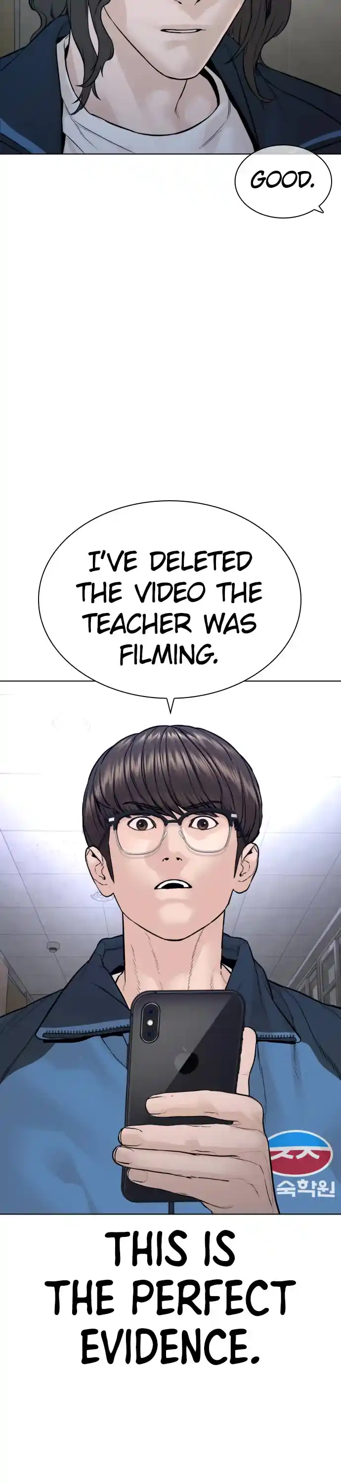 How To Fight Chapter 157