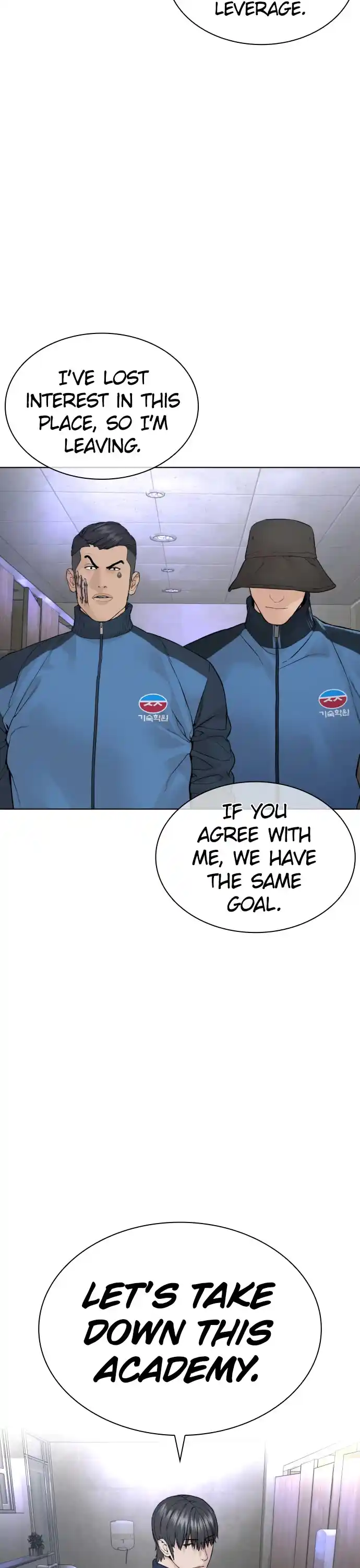 How To Fight Chapter 157