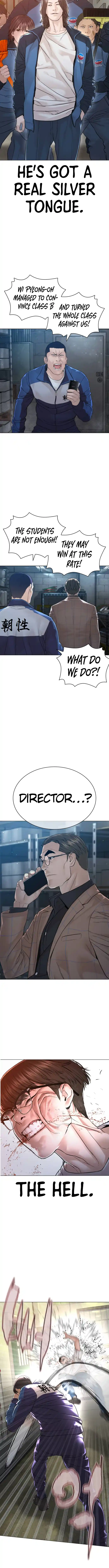 How To Fight Chapter 158