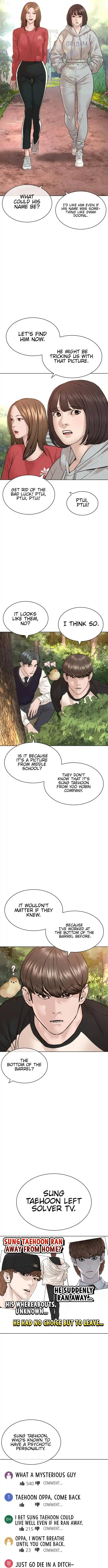 How to fight Chapter 162