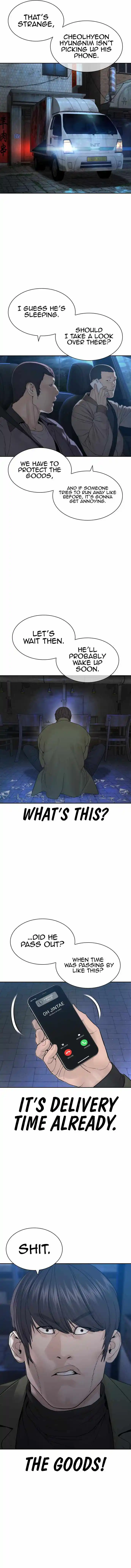 How To Fight Chapter 166