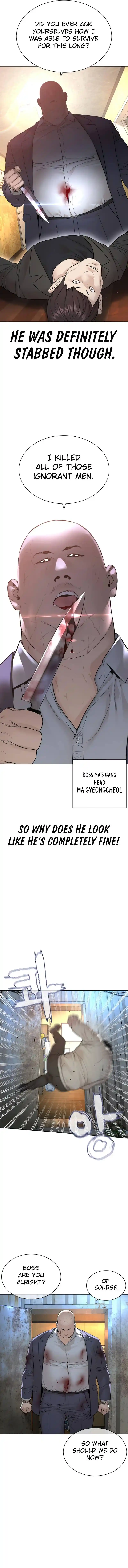 How to fight Chapter 167