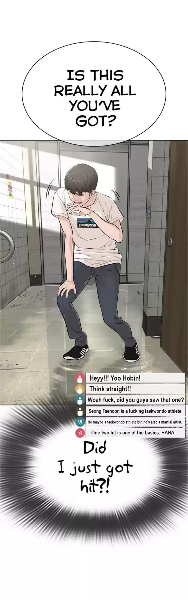 How To Fight Chapter 17: Have You Ever Been Into A Real Fight?