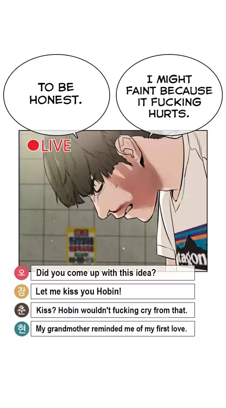 How To Fight Chapter 17: Have You Ever Been Into A Real Fight?