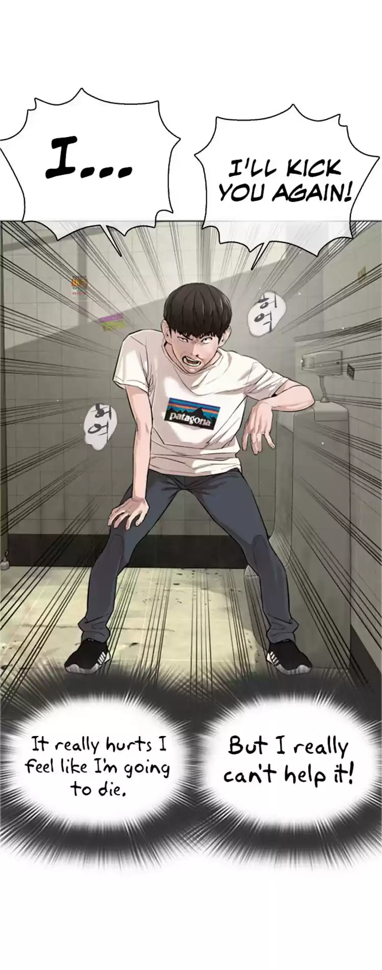 How To Fight Chapter 17: Have You Ever Been Into A Real Fight?