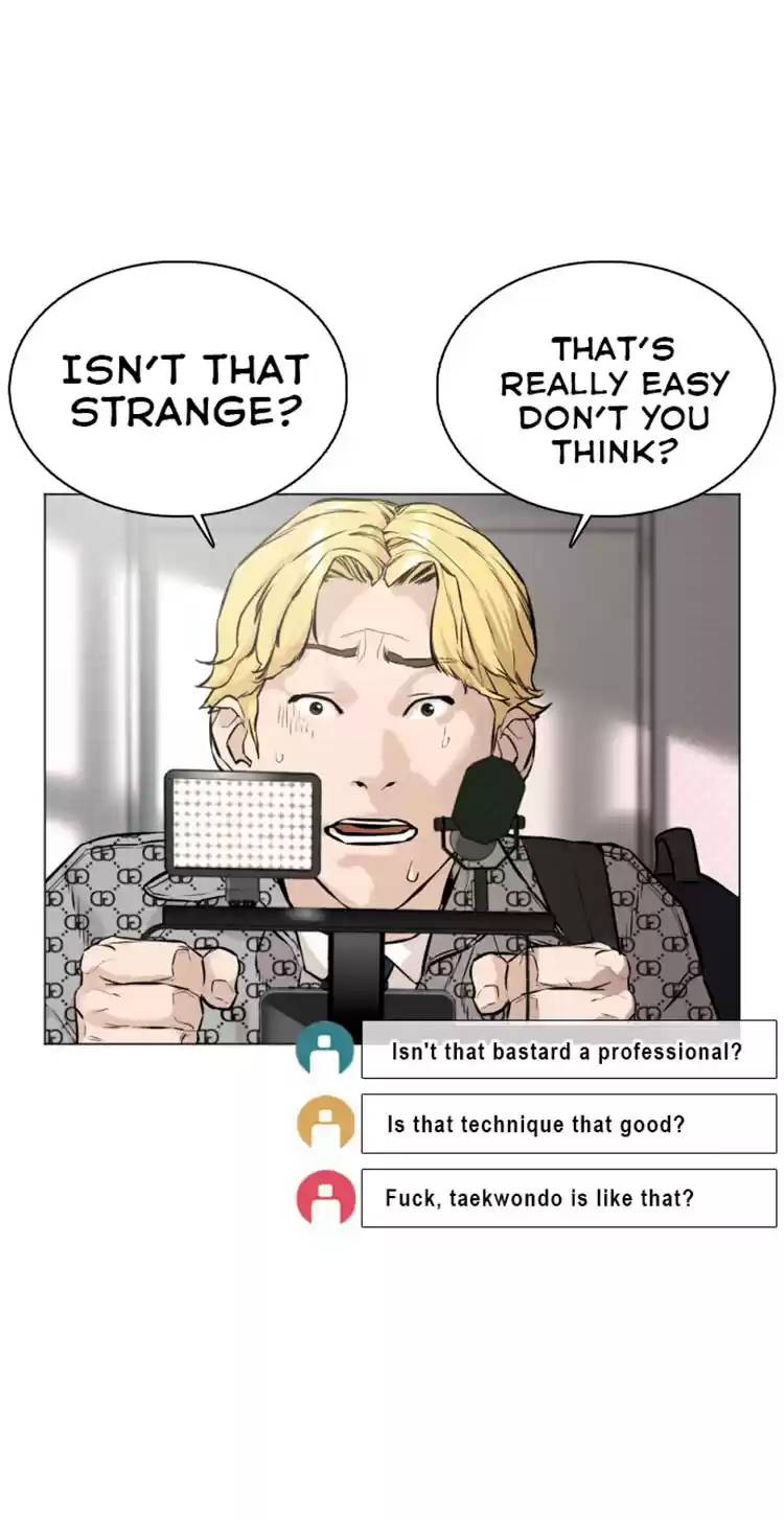 How To Fight Chapter 17: Have You Ever Been Into A Real Fight?