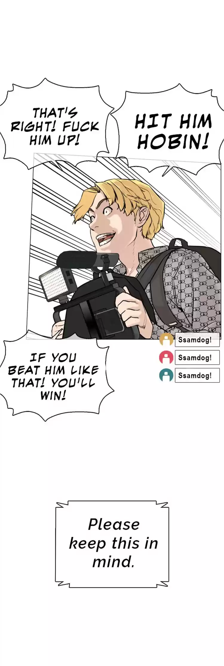 How To Fight Chapter 17: Have You Ever Been Into A Real Fight?