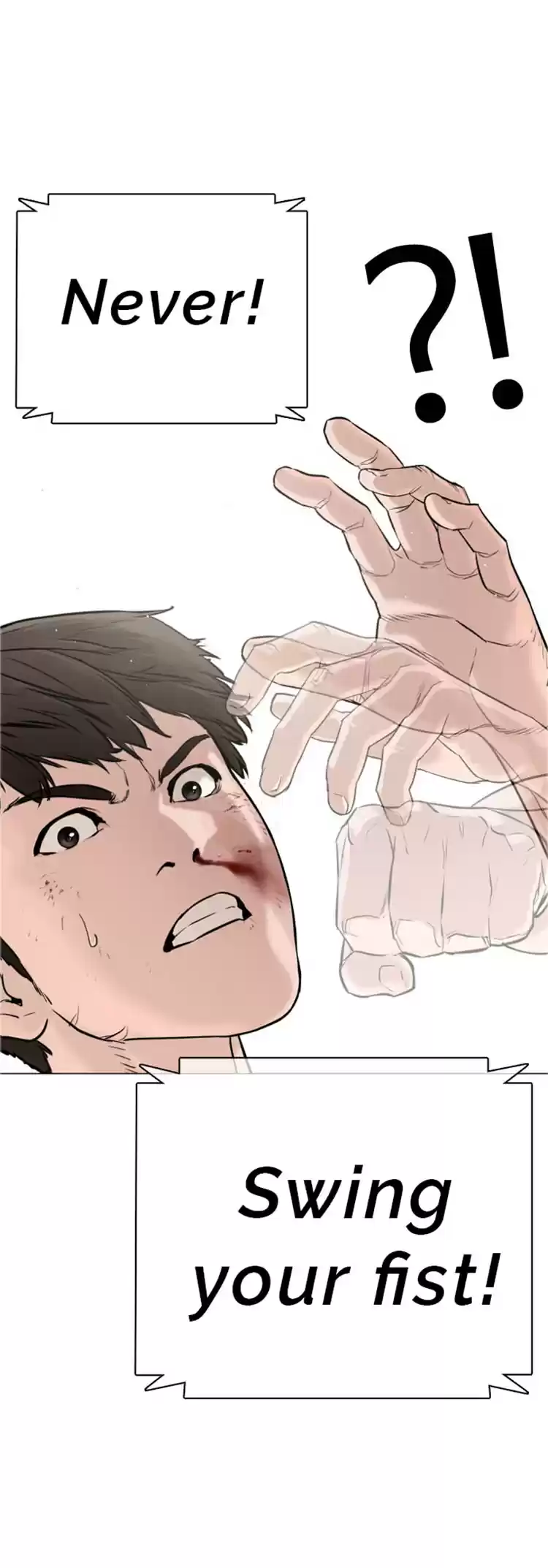 How To Fight Chapter 17: Have You Ever Been Into A Real Fight?