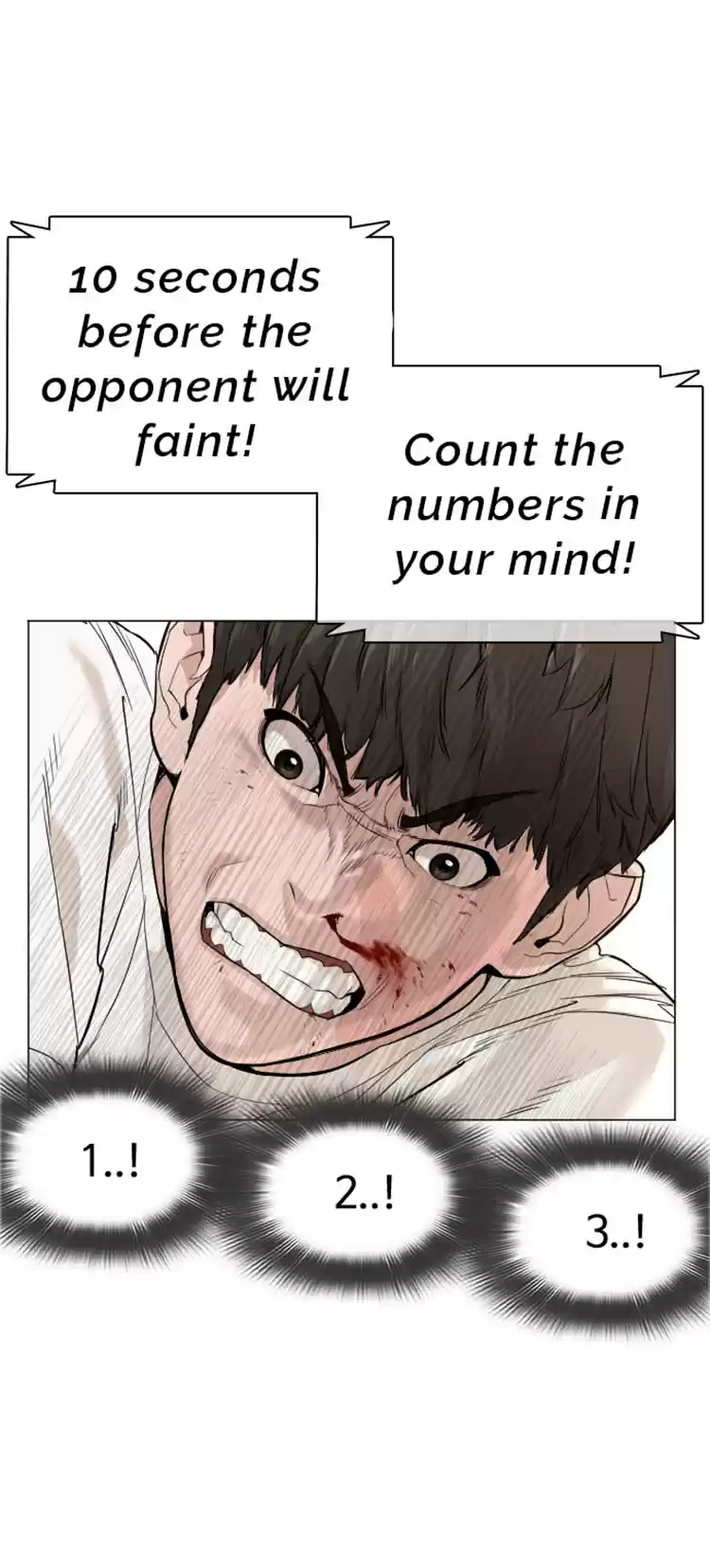 How To Fight Chapter 17: Have You Ever Been Into A Real Fight?