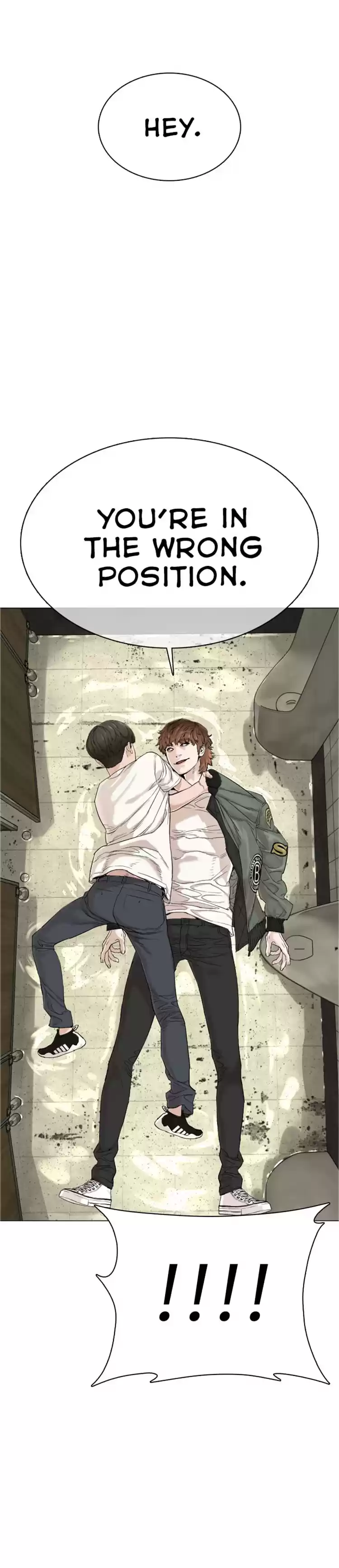 How To Fight Chapter 17: Have You Ever Been Into A Real Fight?