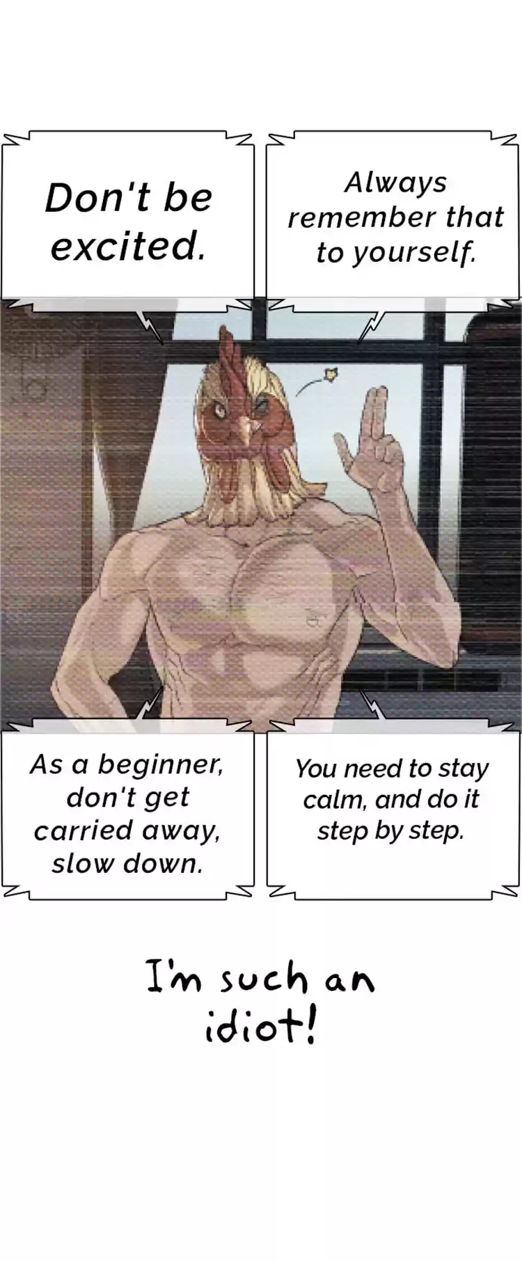How To Fight Chapter 17: Have You Ever Been Into A Real Fight?
