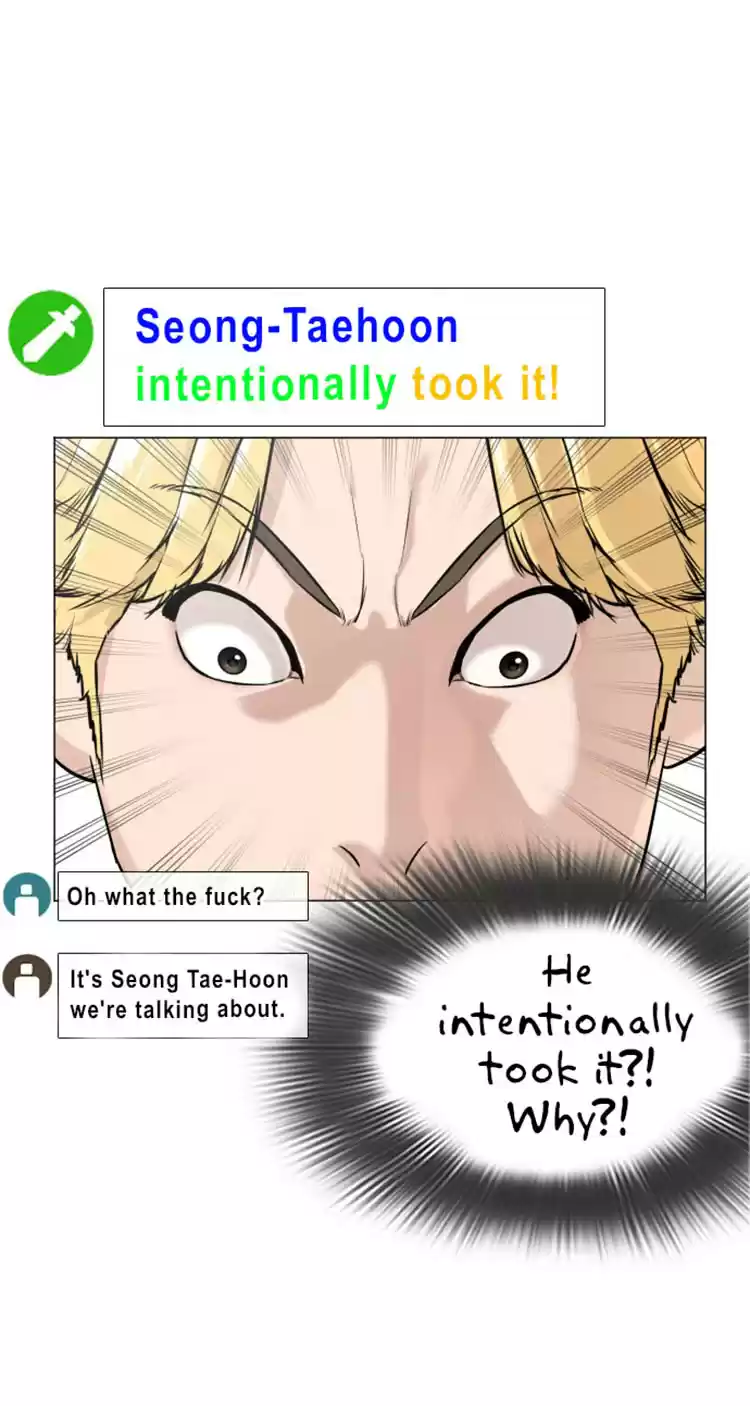 How To Fight Chapter 17: Have You Ever Been Into A Real Fight?