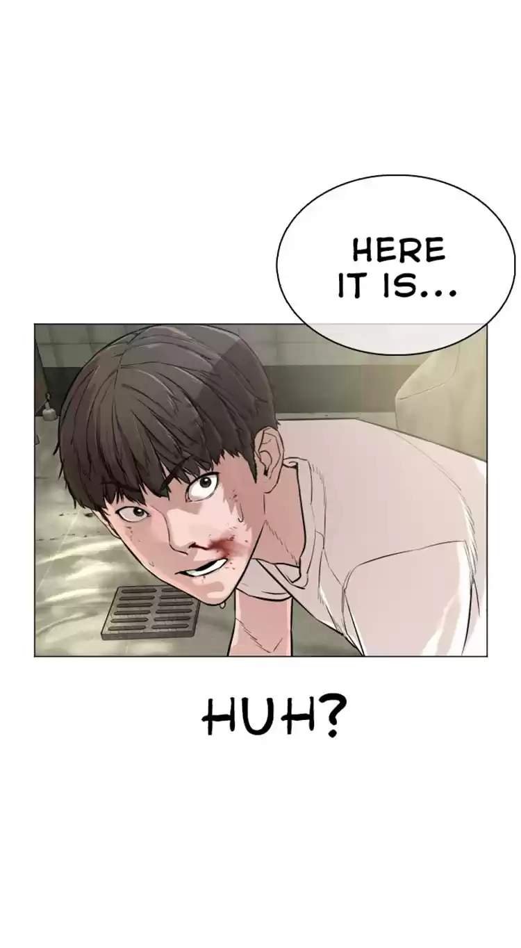 How To Fight Chapter 17: Have You Ever Been Into A Real Fight?