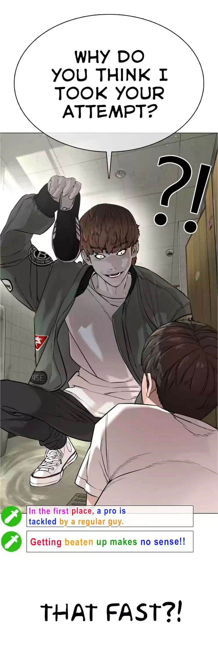 How To Fight Chapter 17: Have You Ever Been Into A Real Fight?