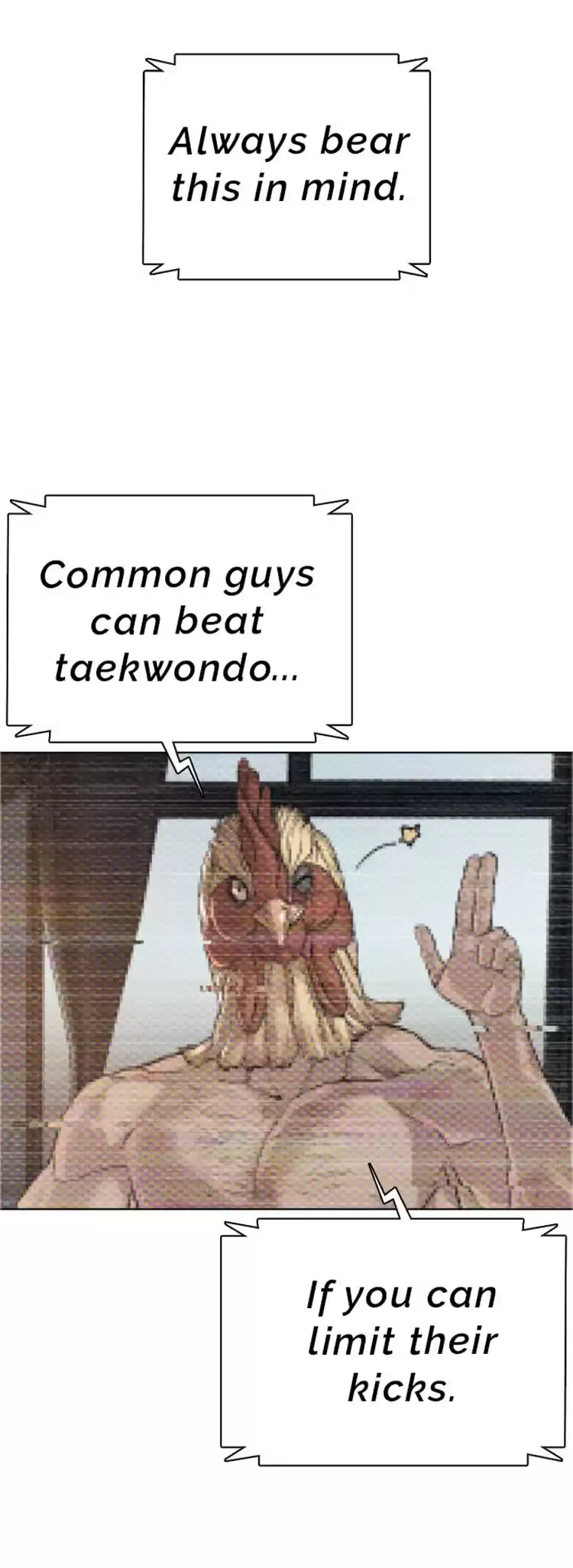 How To Fight Chapter 17: Have You Ever Been Into A Real Fight?