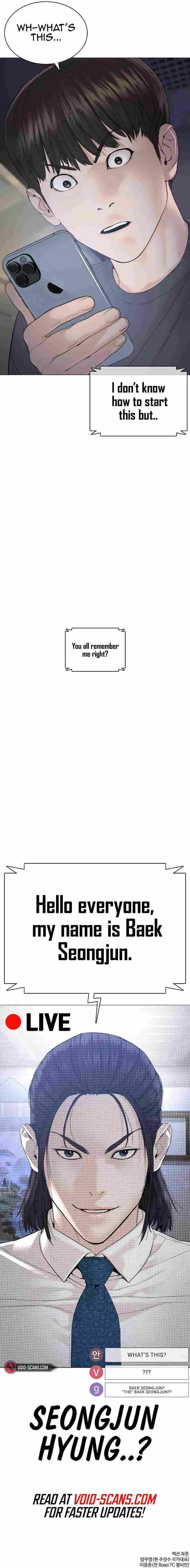 How to fight Chapter 174