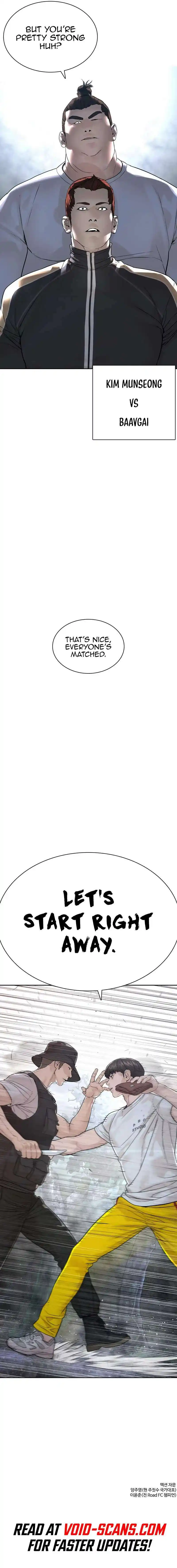 How to fight Chapter 190