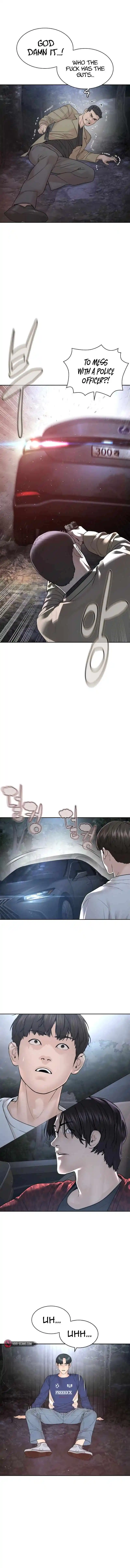 How to fight Chapter 194