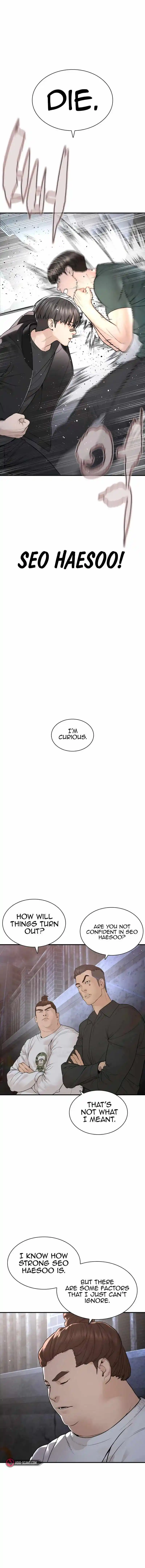 How To Fight Chapter 202