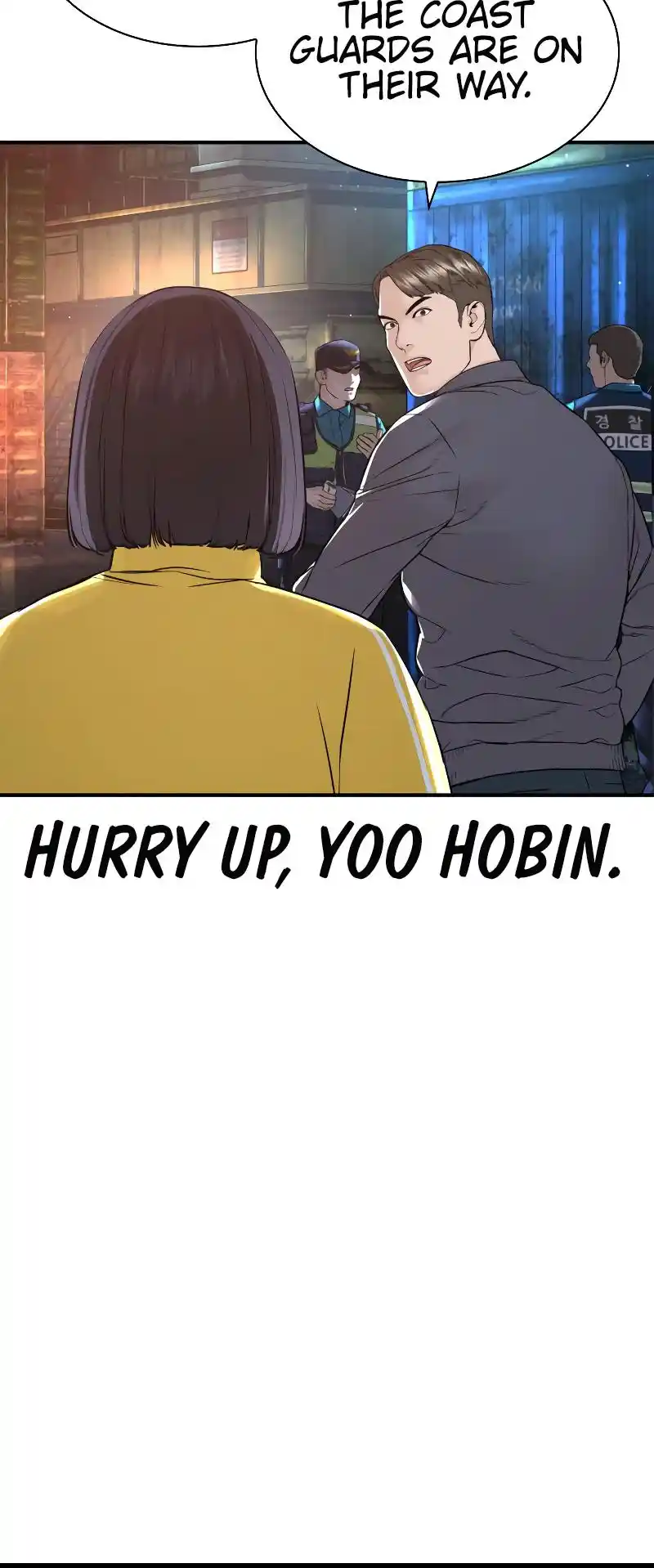 How To Fight Chapter 215