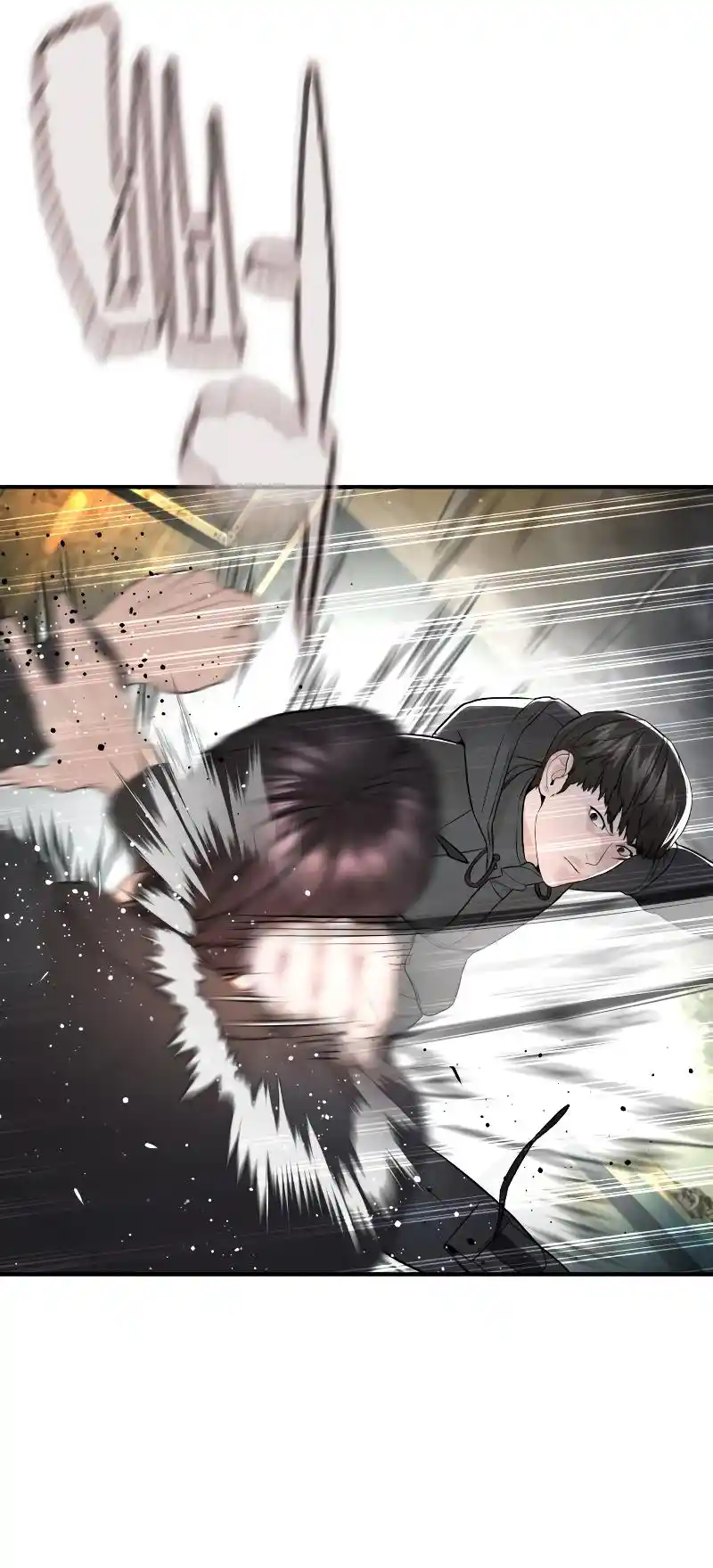 How To Fight Chapter 215