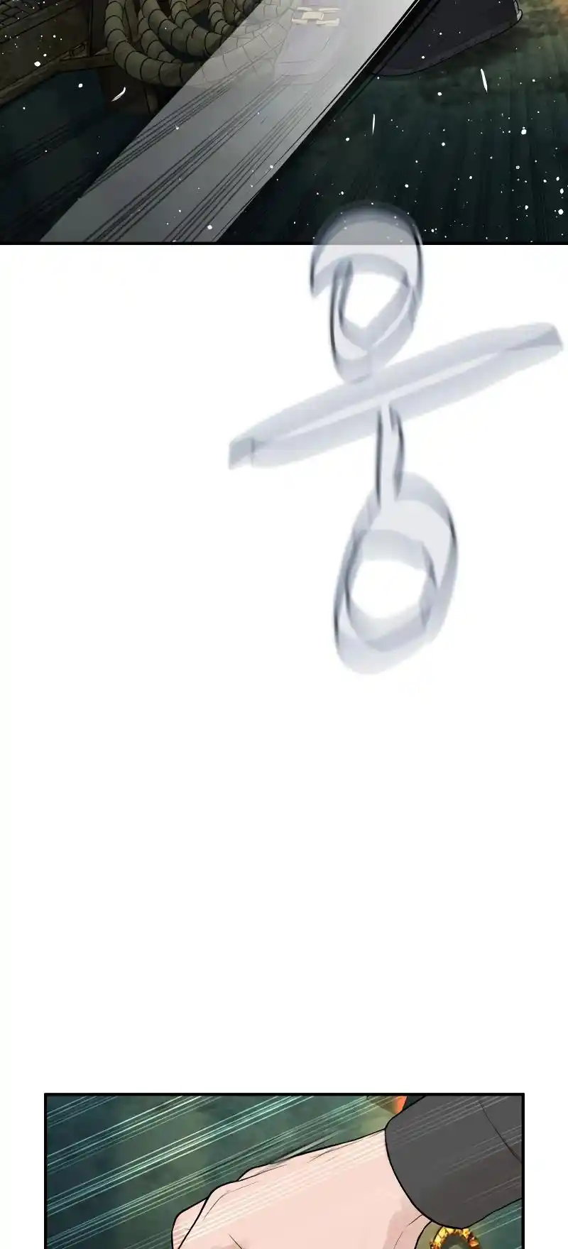 How To Fight Chapter 215