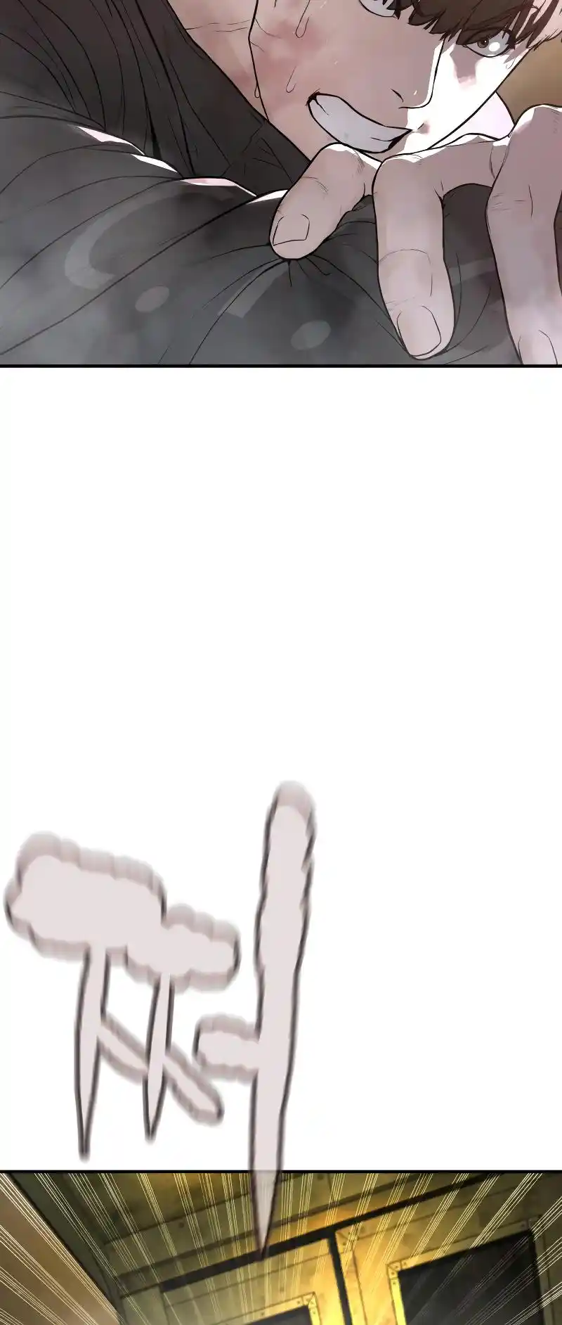 How To Fight Chapter 215