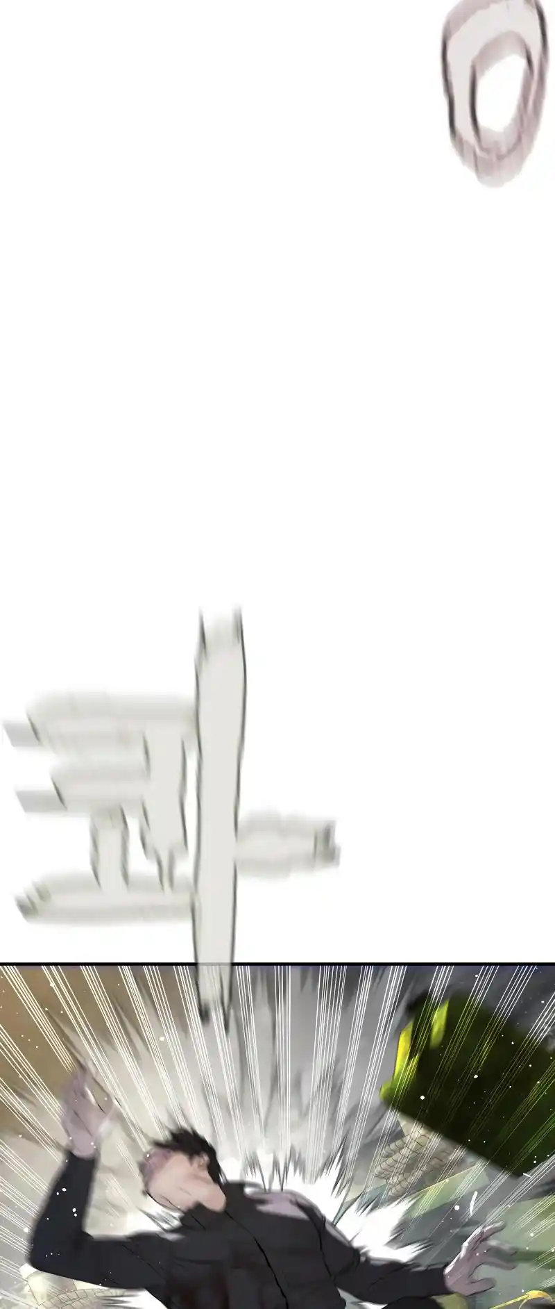 How To Fight Chapter 215