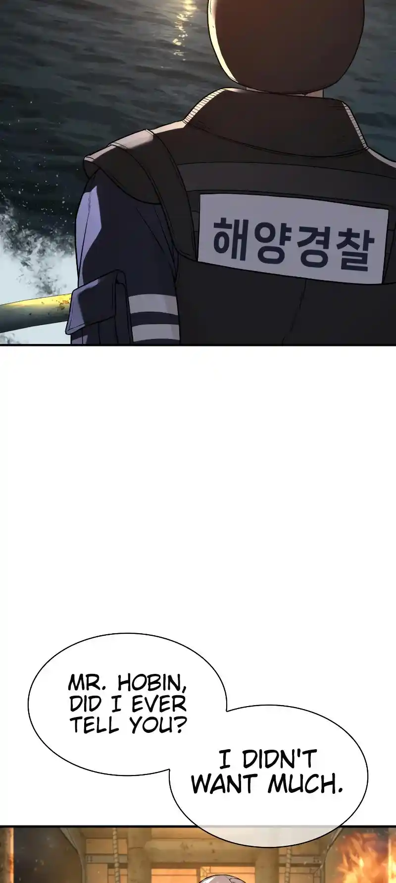 How To Fight Chapter 215