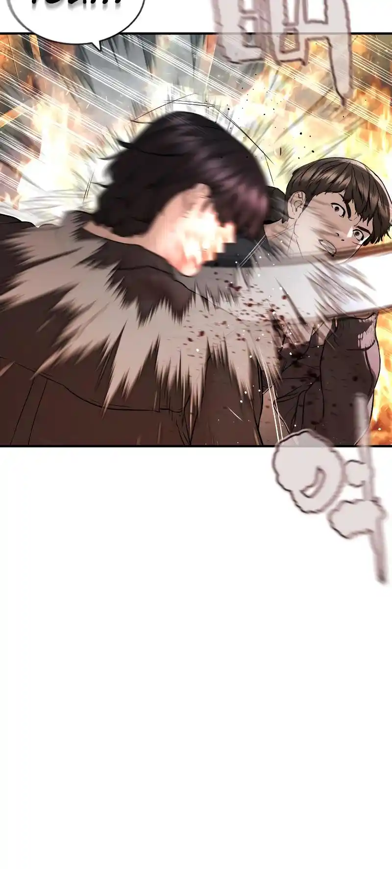 How To Fight Chapter 215