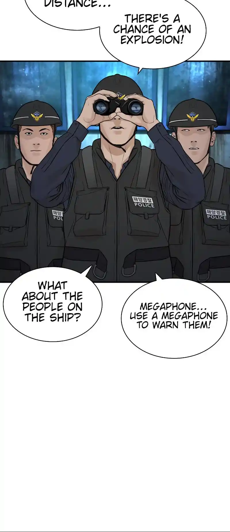 How To Fight Chapter 215