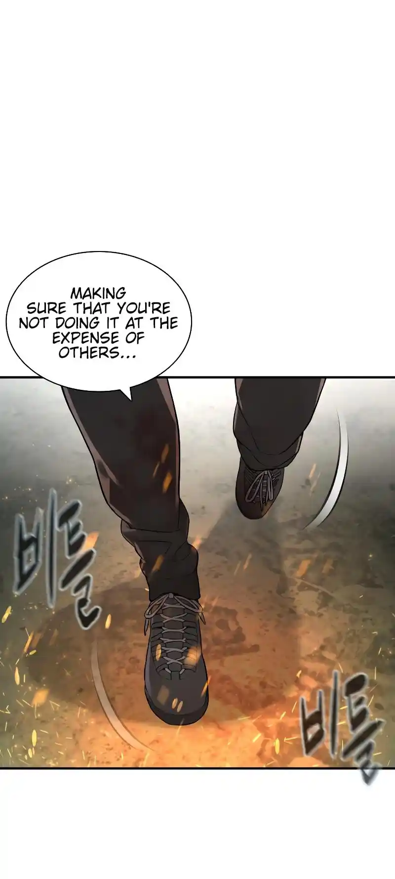 How To Fight Chapter 215