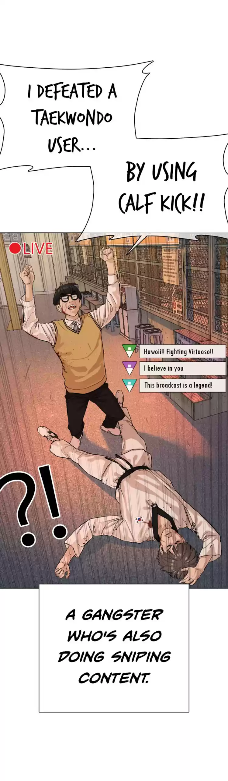 How To Fight Chapter 29: Got Some 500 Won Asshole?!