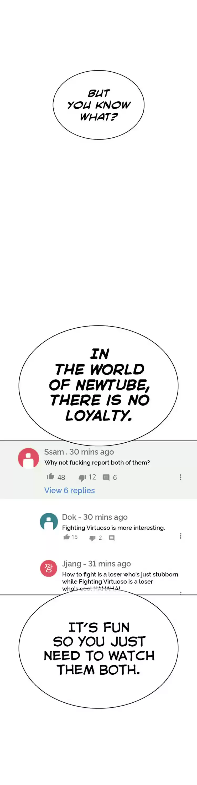 How To Fight Chapter 29: Got Some 500 Won Asshole?!