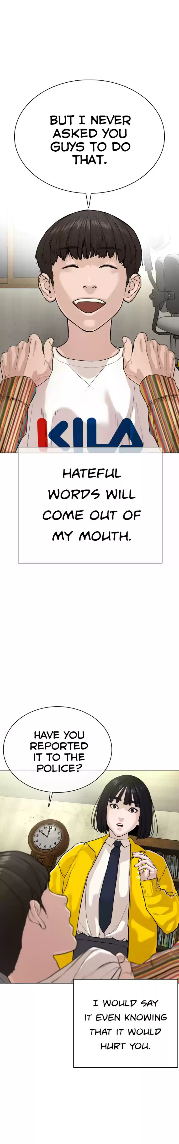 How To Fight Chapter 29: Got Some 500 Won Asshole?!